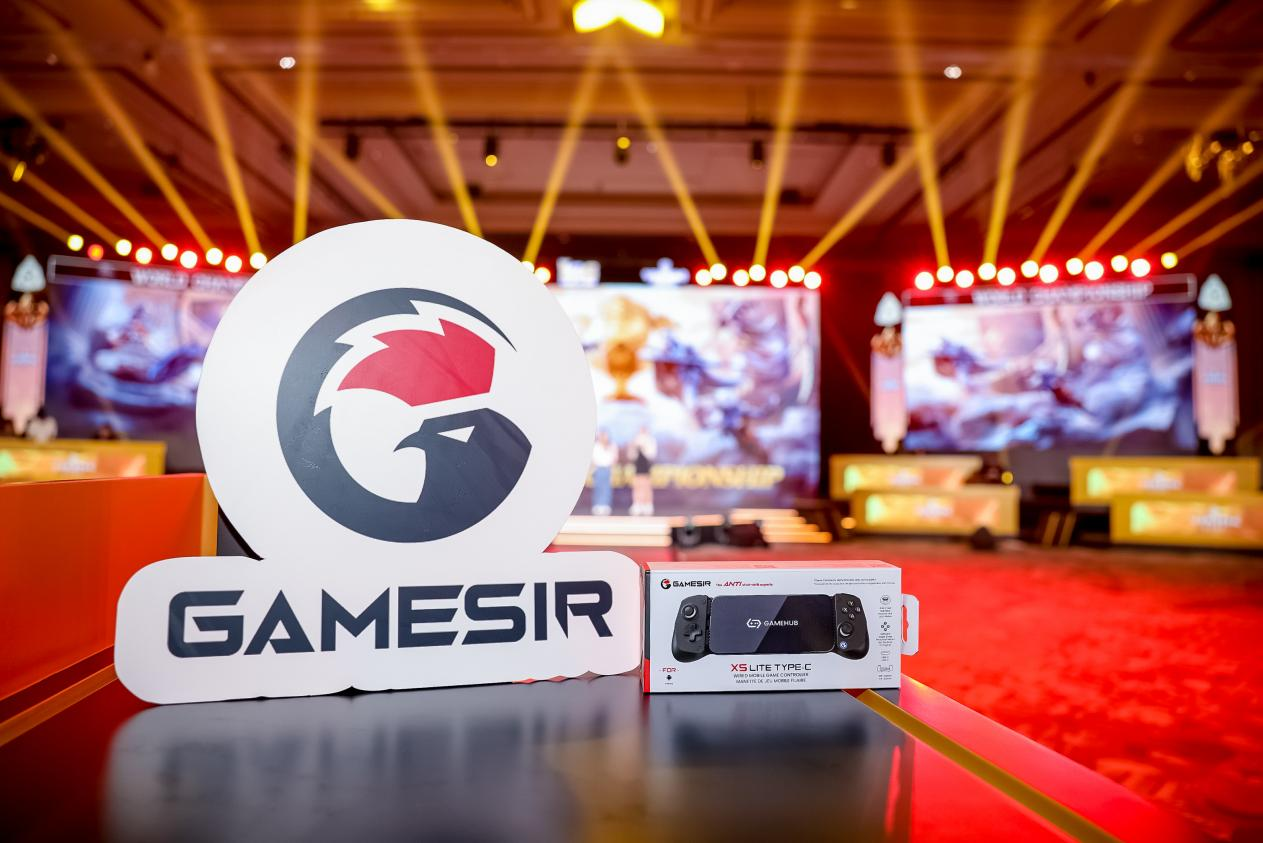 IGG World Championship 2025: A Three-Day Extravaganza of Strategy, Skill, and Spectacle - Gamesirs