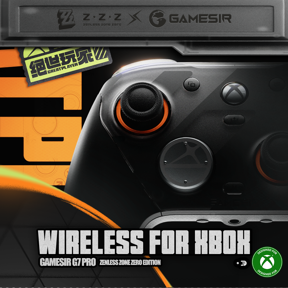 Gamesirs product detailed picture list