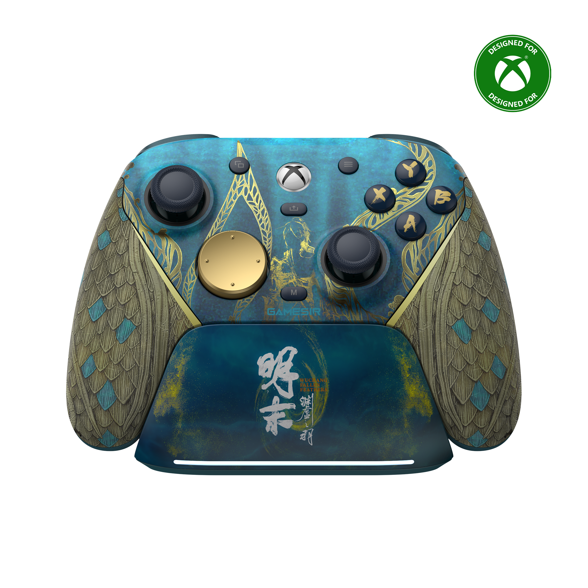 Gamesirs G7 Pro Xbox controller with tri-mode connectivity and artistic wing design